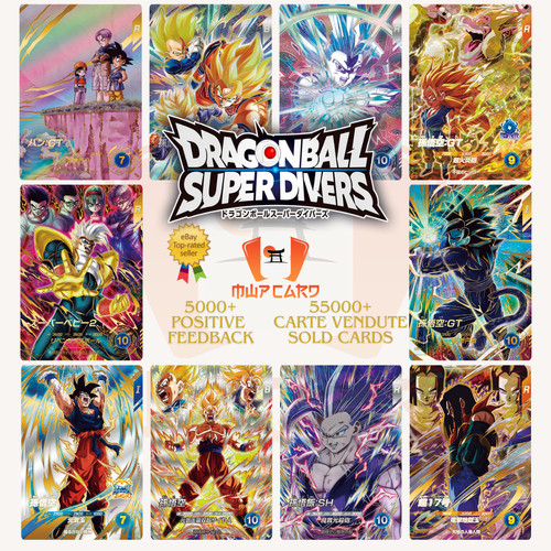 Dragon ball super divers - dragon,