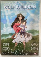 WOLF CHILDREN Ame E Yuki I
