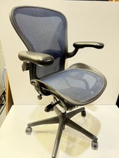 Herman Miller Aeron taglia B