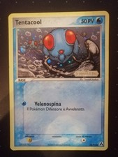 Pokemon Legend Maker -