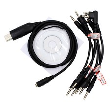 Usb programming cable - in,