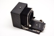 Soffietto macro pieghevole