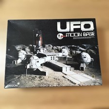 AOSHIMA Mysterious Disk UFO