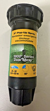 Rainbird 3" Pop-up Spray