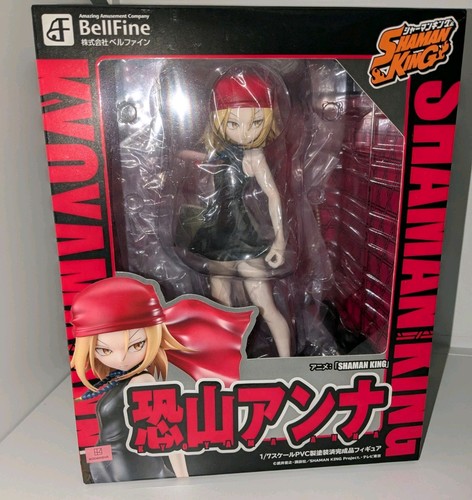 Shaman king anna kyoyama - king,
