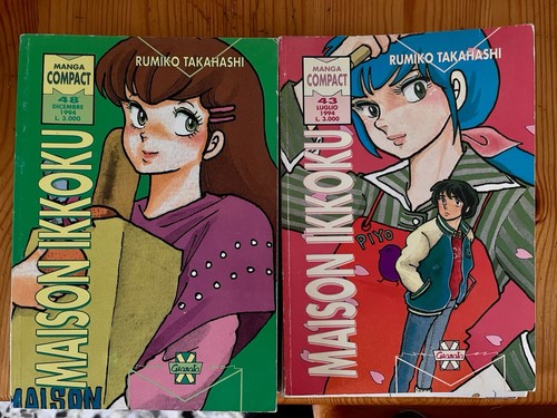 Maison ikkoku lotto - maison,