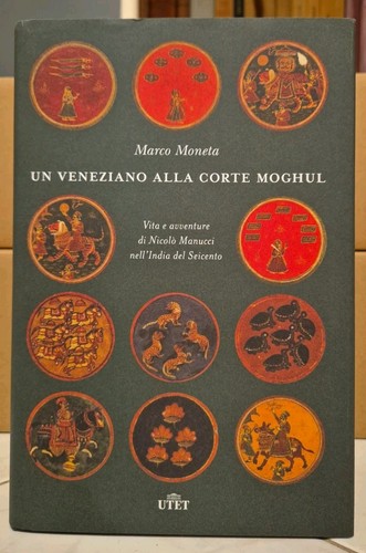 Moneta veneziano alla corte - un,