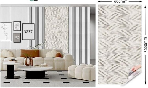 Pannello decorativo parete - pannello,
