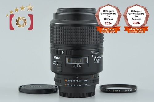 Nikon micro nikkor - 105, mm
