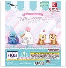 Personaggio Disney Tororin