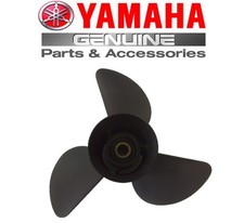 Elica fuoribordo originale