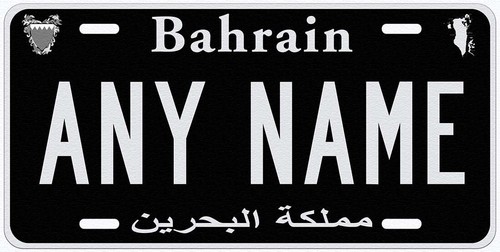 Targa auto bahrain nero - targa,
