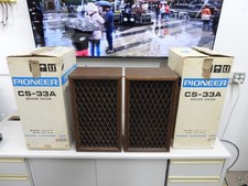 Pioneer CS-33A Vintage Stereo