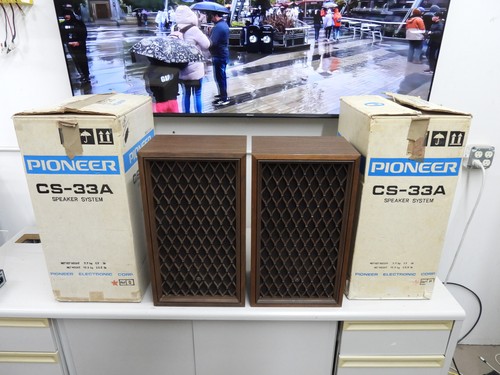 Pioneer 33a vintage stereo - cs-33a,