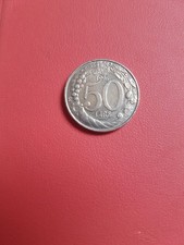 Moneta (piccolo formato)  Rep. Italiana di Lire 50 del 1996, Rara,bordo liscio. 