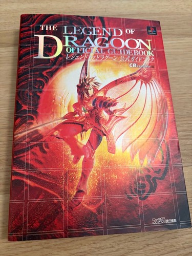 Legend dragoon official - legend, of
