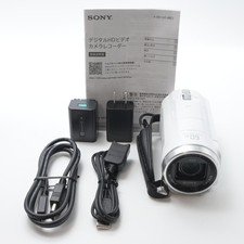 Sony HDR-CX680 W Handycam