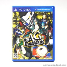Persona4 Golden (Persona 4