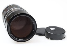 Obiettivo Canon FL 200mm f3.5