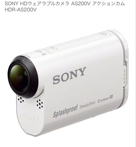 Set action cam - , sony