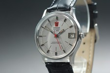1970 Near MINT OMEGA