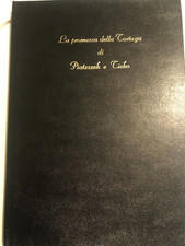 LINEA BEDE L'ISOLA DI TORTUGA SERIE COMPLETA IN VOLUME LANCIOSTORY AUREA DAGO