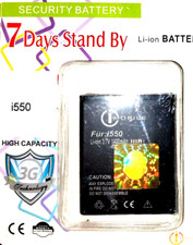 Batteria per Samsung SGH-I550