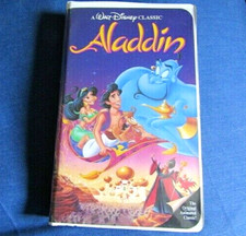 Aladdin Black Diamond Classics