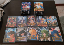 I CAVALIERI DELLO ZODIACO SAINT SEIYA Dvd SANCTUARY ASGARD E POSEIDON BOX YAMATO
