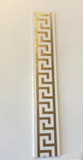 FASCIA GRECA LISTELLO VERSACE BIANCO/ORO 10X60