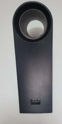 Onkyo skw 450 subwoofer - skw-450,