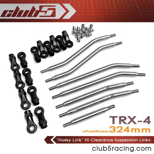Link sospensione clearance - link, hi-clearance