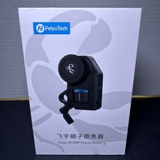 FeiyuTech SCORP C 3 assi