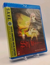 Shiki blu ray - shiki, 2014