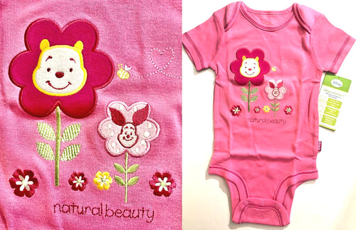 Body disney baby pooh piglet - body,