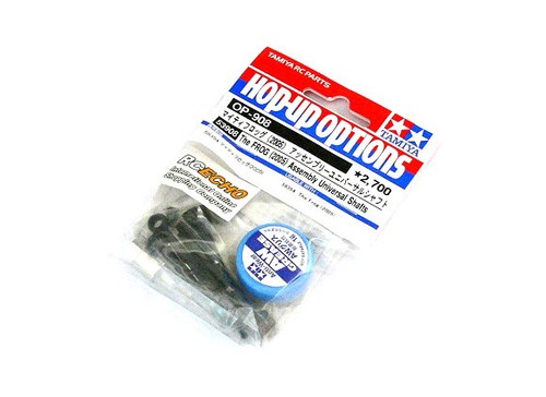 Tamiya hop options the - tamiya,