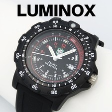 Orologio militare Luminox