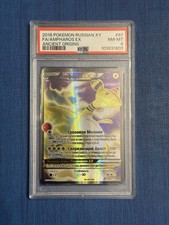 Pokémon TCG XY Antiche