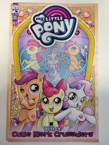 Little pony best cutie - little, of
