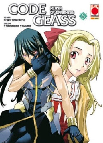 Code geass renya of - geass,