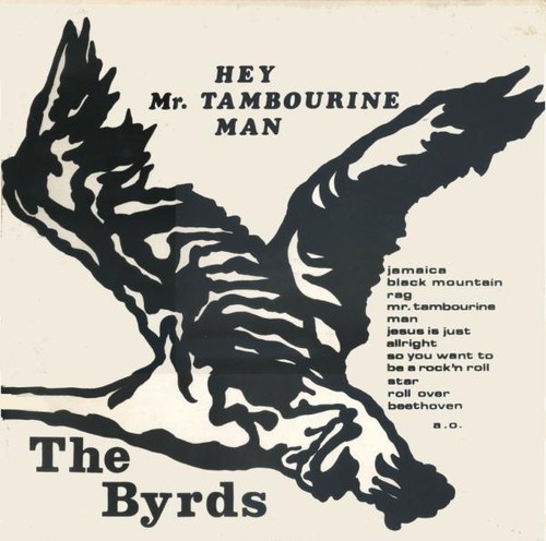 The byrds hey - the,