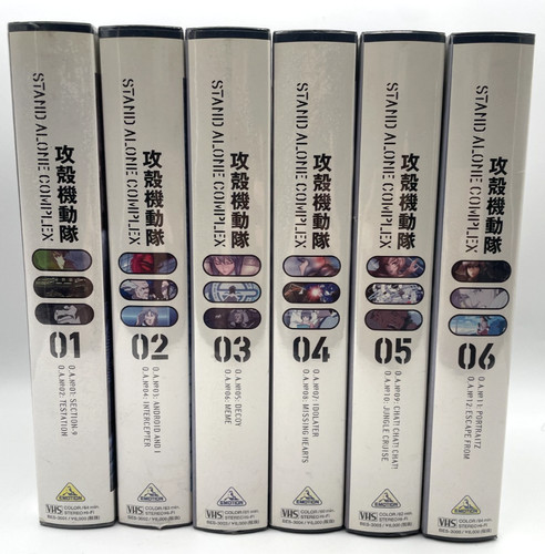 Ghost the shell - the, vhs