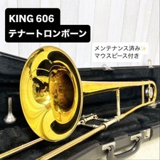Trombone tenore KING King 606