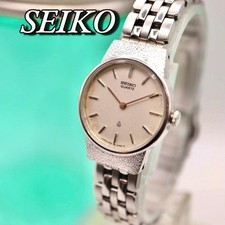 Orologio Seiko Round Silver