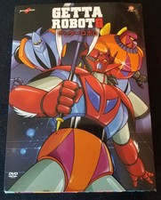 Getta robot G limited edition