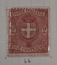 FRANCOBOLLO ITALIA 1896-97