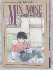 MIX NOISE Manga Comic TAKAYUKI