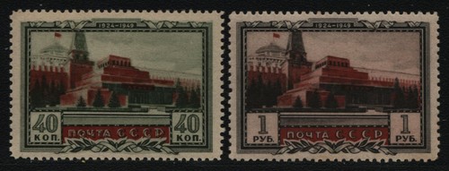 Russia unione sovietica 1949 - unione,