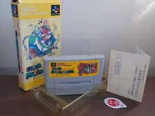 Super mario world box - super,