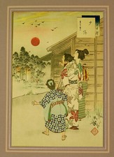 stampa moderna scena di vita 